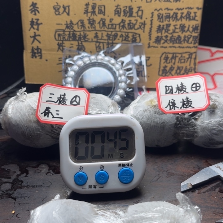 吊坠文玩核桃楼子5