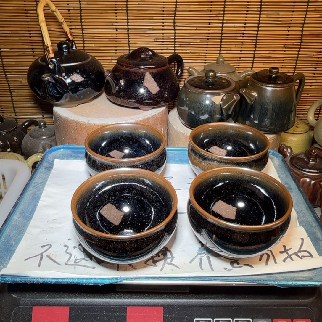 茶盏建窑建盏 微瑕作品