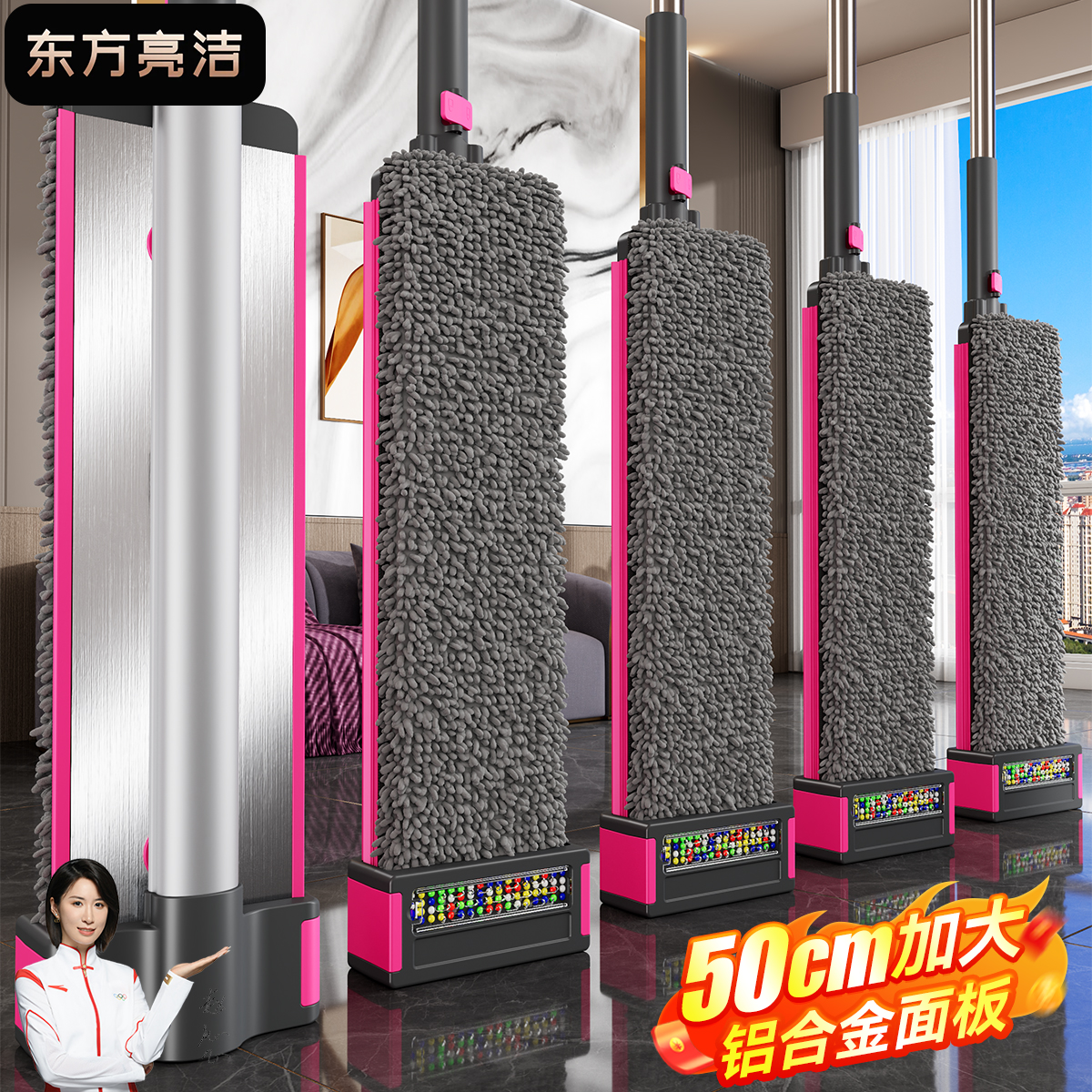 雪尼尔拖把家用一拖地净2025新款免手洗易清洗推荐加大加宽布平板