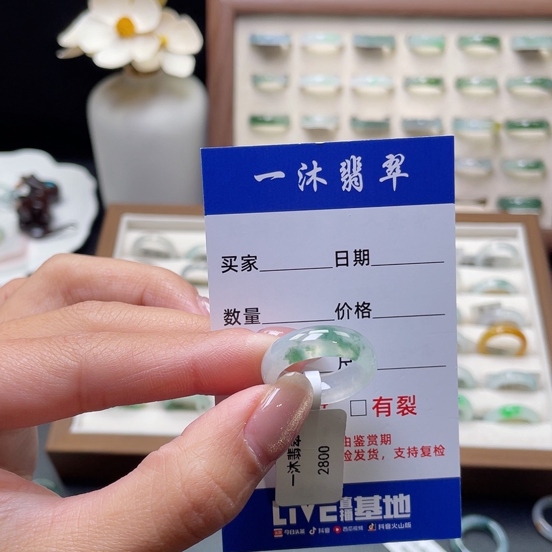 翡翠戒指未镶嵌h***_翡翠首饰