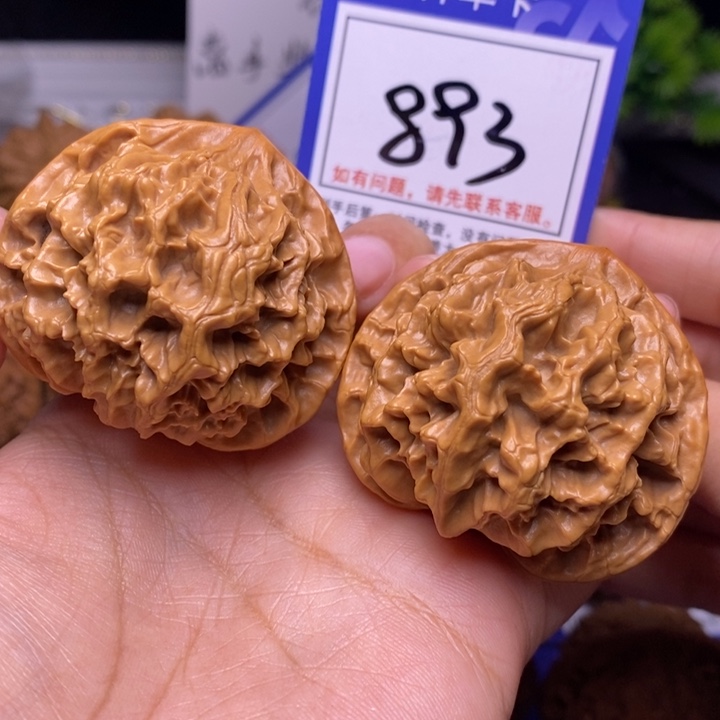 文玩核桃把件48帝王893