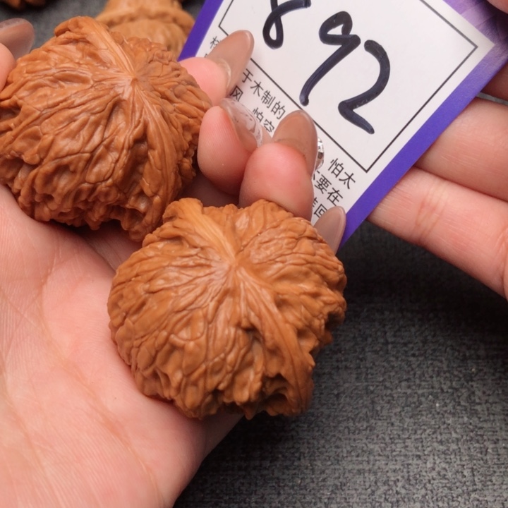 桃核吊坠41尺寸的磨盘 892