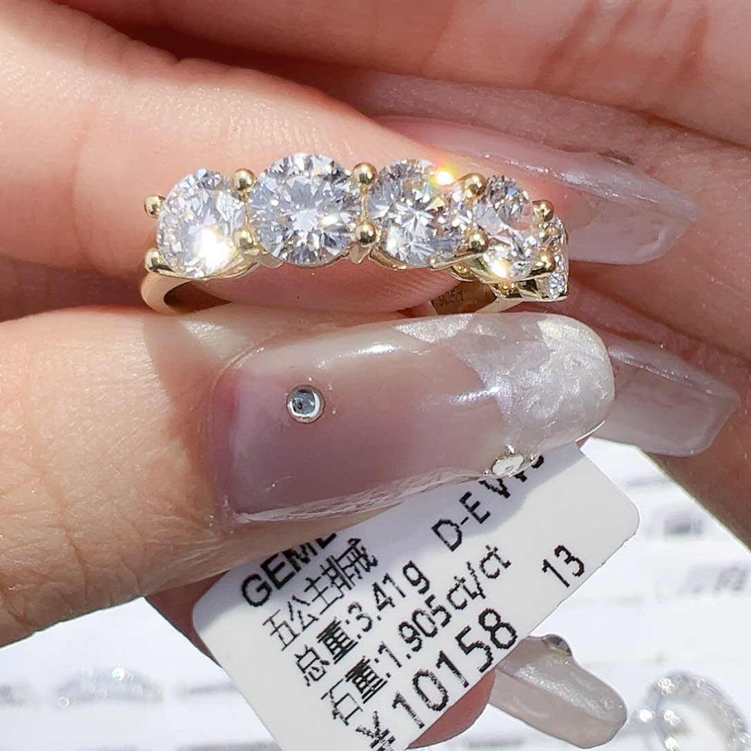 实验室培育钻石18K金镶嵌1.905