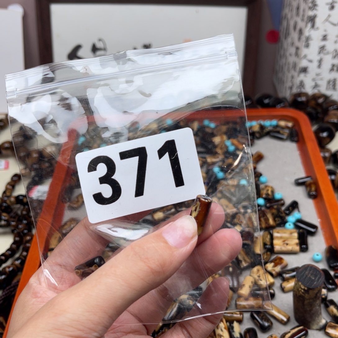 大果紫檀（缅甸花梨）371