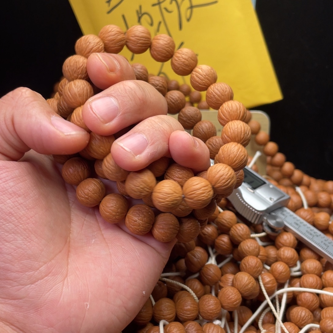 不****猴头核桃手串凤羽定向