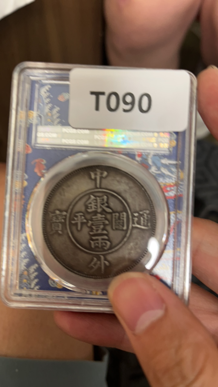 【博古斋严选】T090多样性发货精品复古工艺品摆件