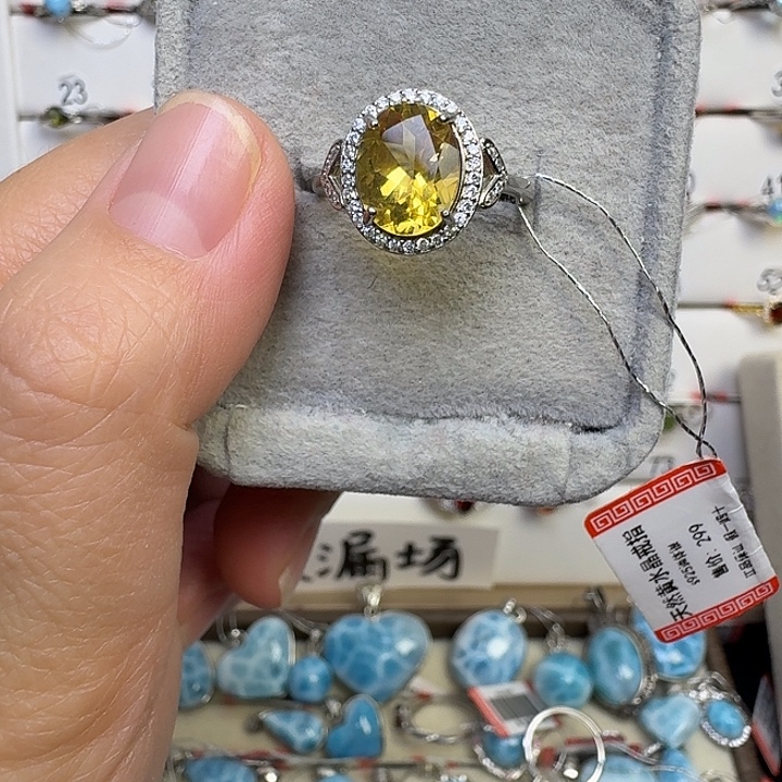 戒指黄晶银S925镶嵌