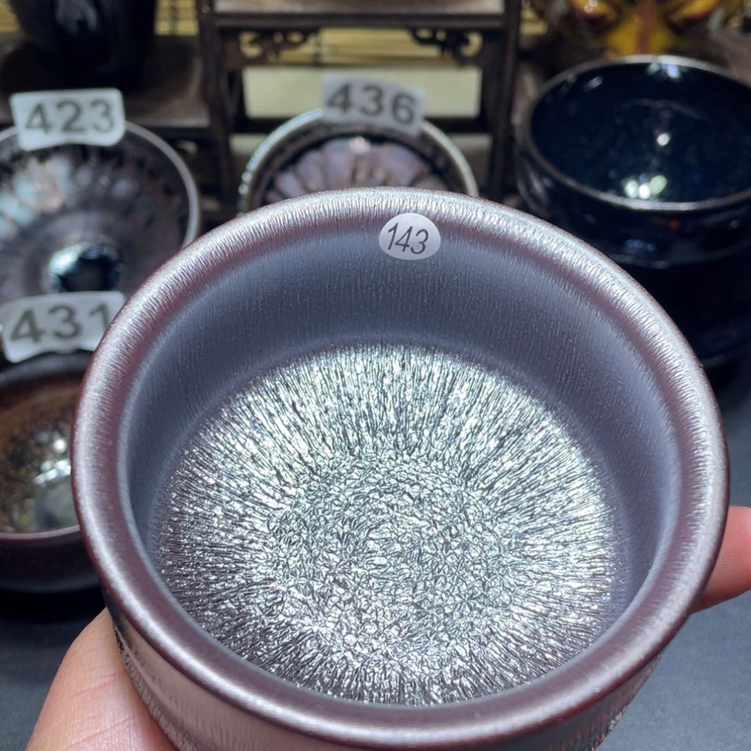 茶盏茶杯天沉浸在143