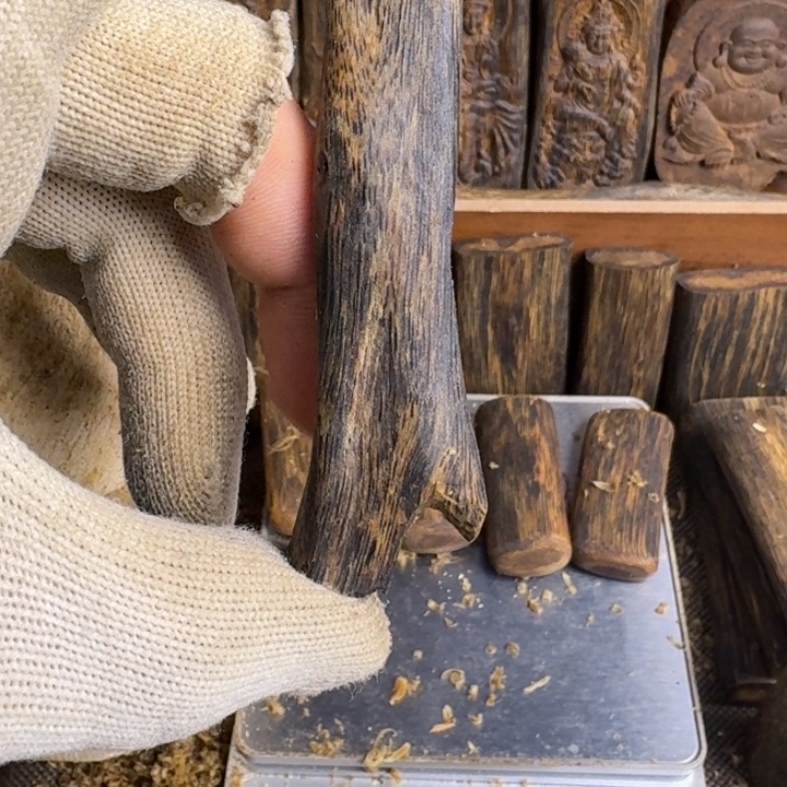 大***梦沉香碎屑沉香奇楠9.4克