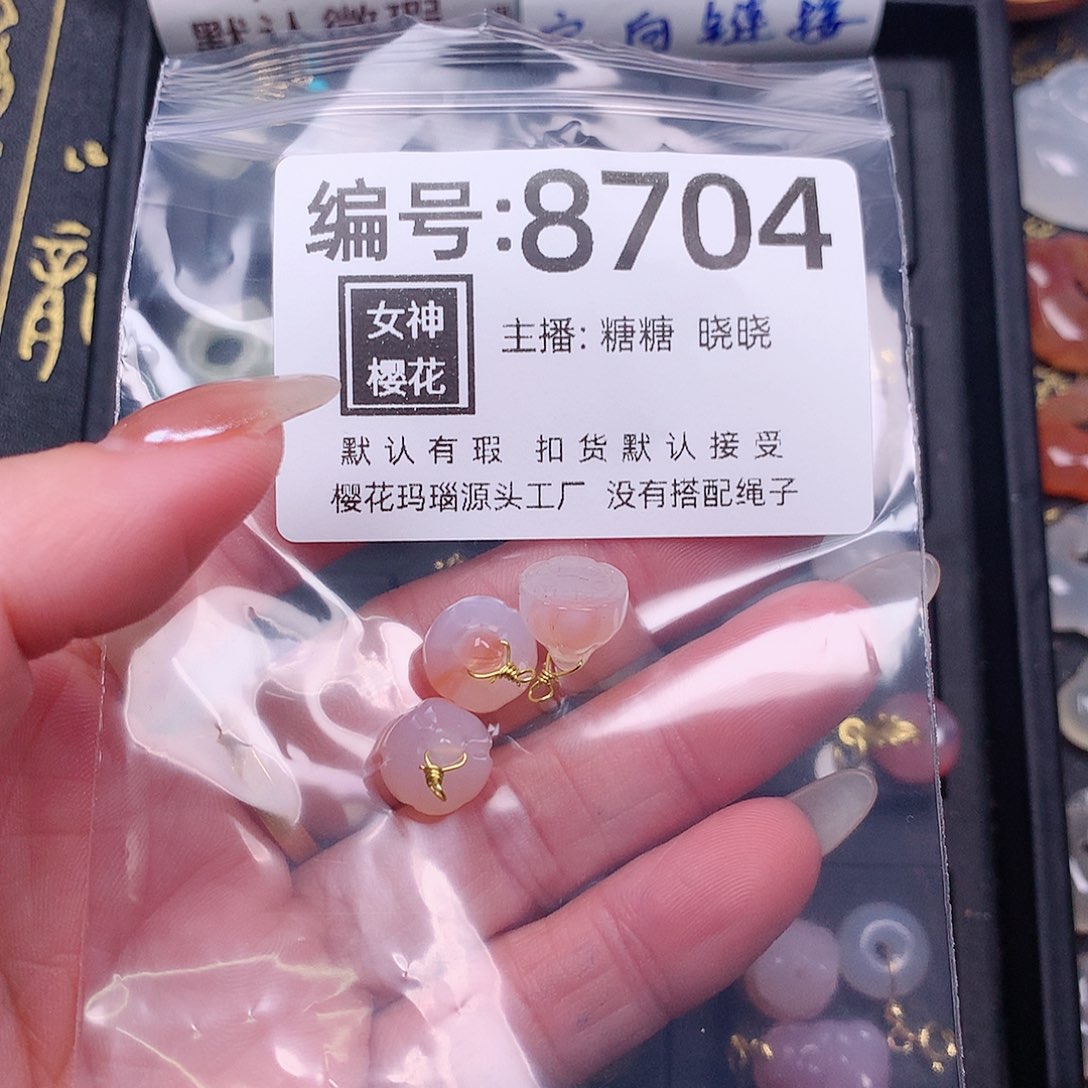 玛瑙/玉髓颈饰合金波*?