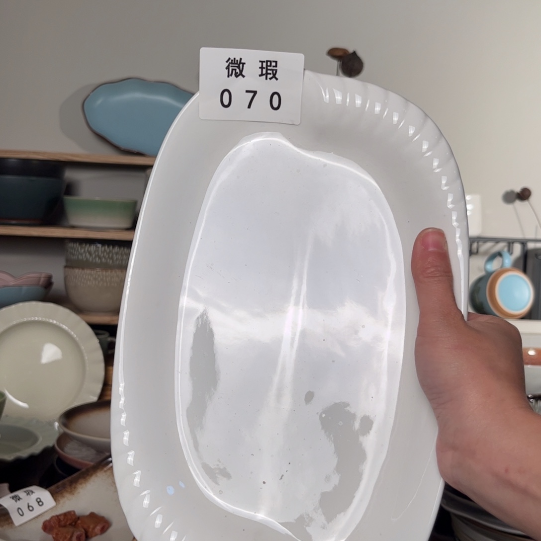 陶瓷070微瑕1个装