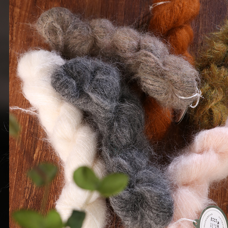 仙女家绒羽马海毛毛线海马软糯细毛线团手工diy编织材料围巾毛衣