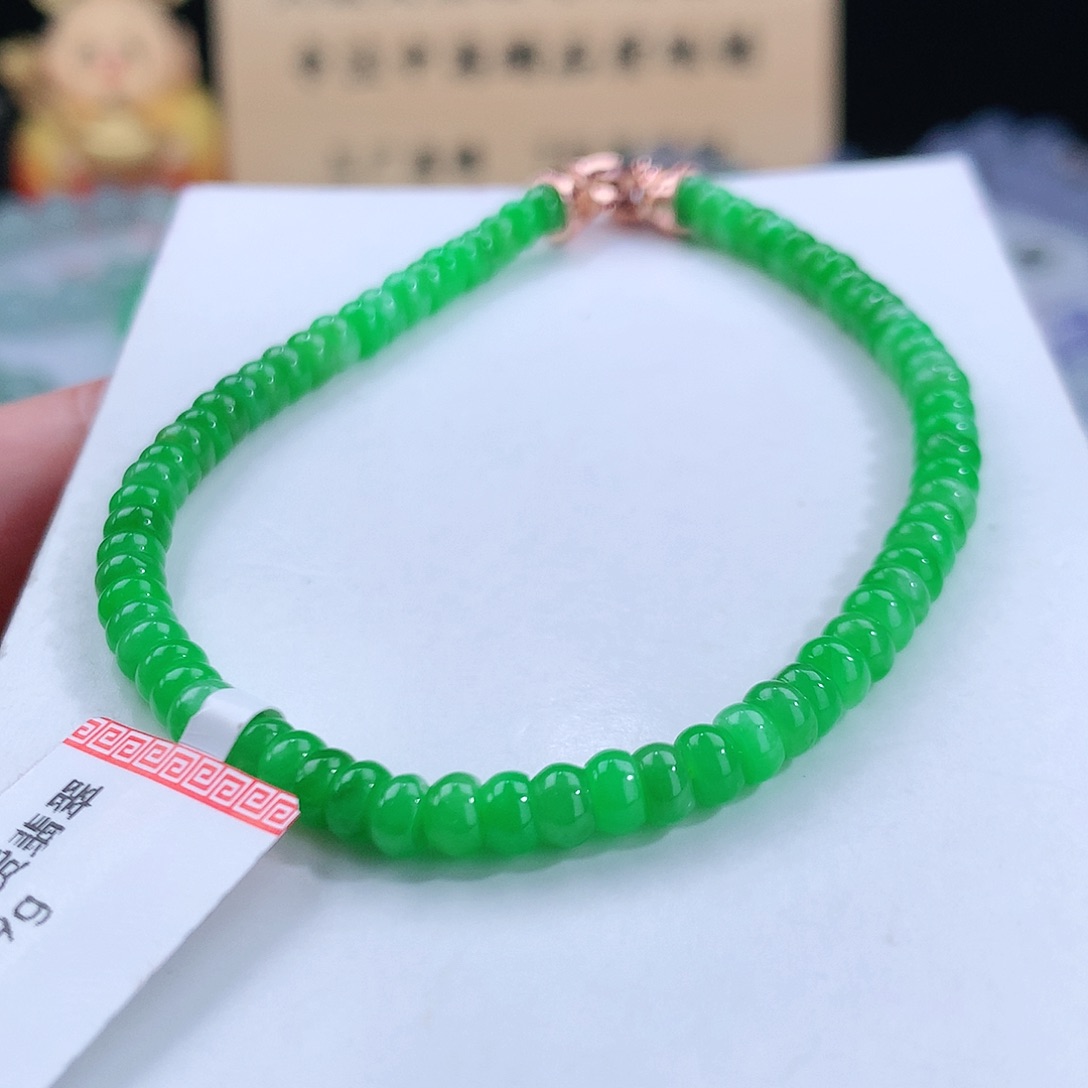 翡翠手链未镶嵌卡4mm