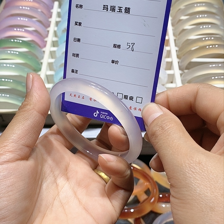 【闪购商品】玛瑙/玉髓手镯未镶嵌