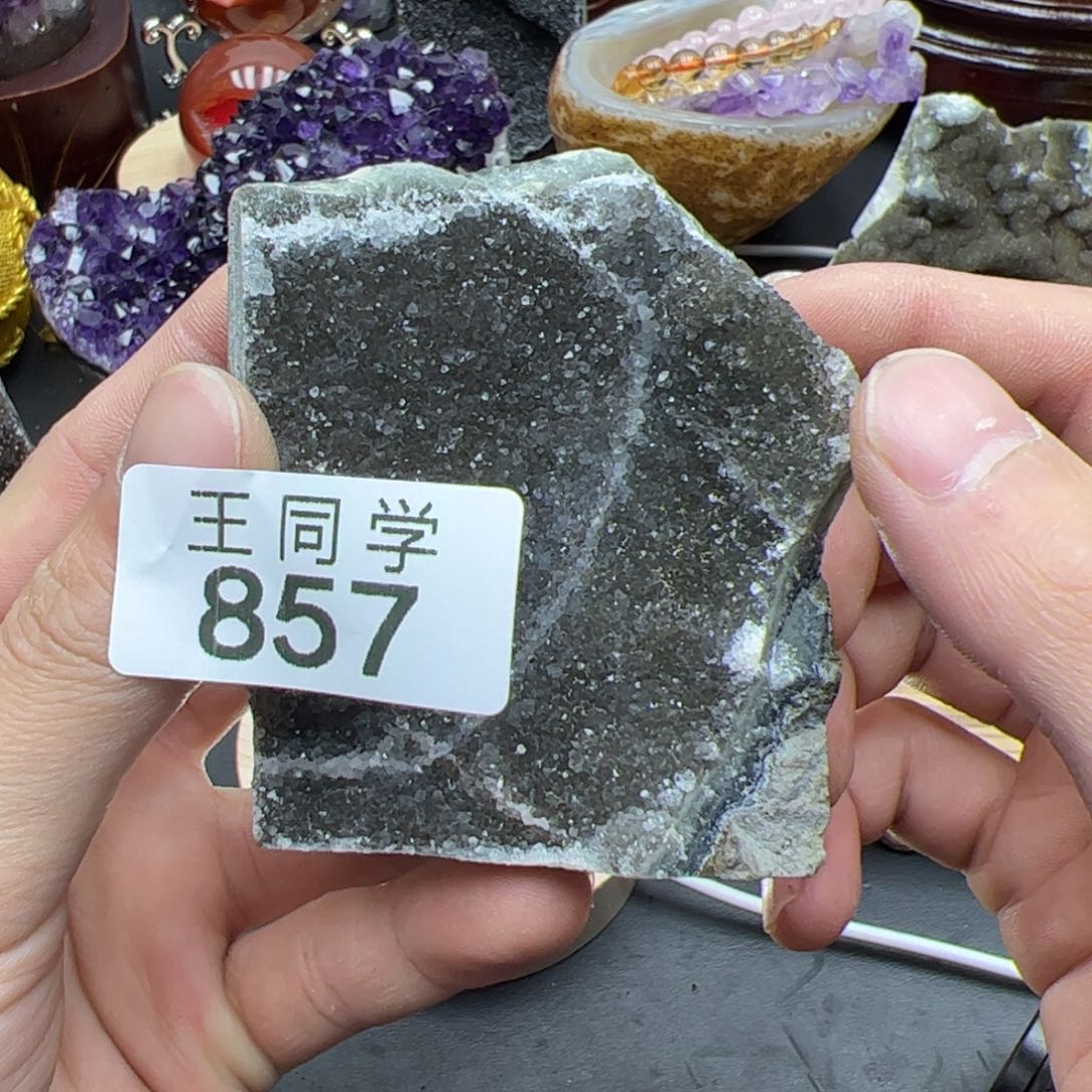 水晶水晶摆件未镶嵌857