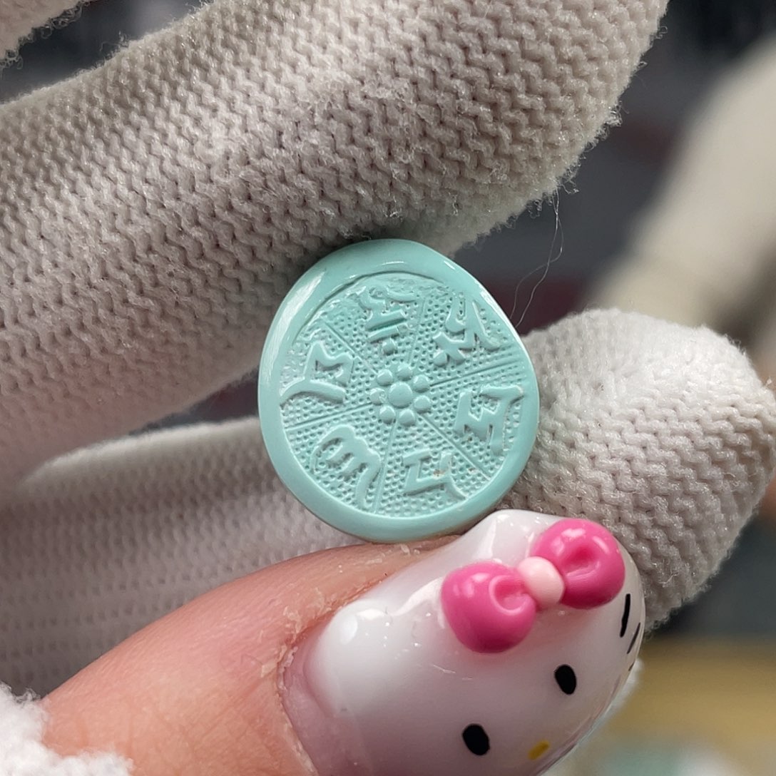 绿松石未镶嵌挂件