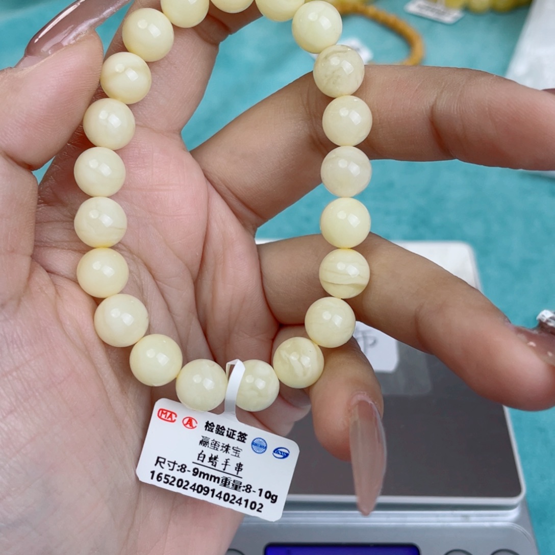 蜜蜡裸石未镶嵌蜜蜡