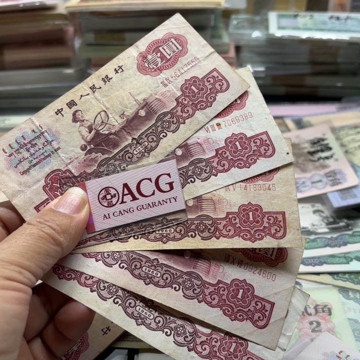 拖拉机5张、旧的————————