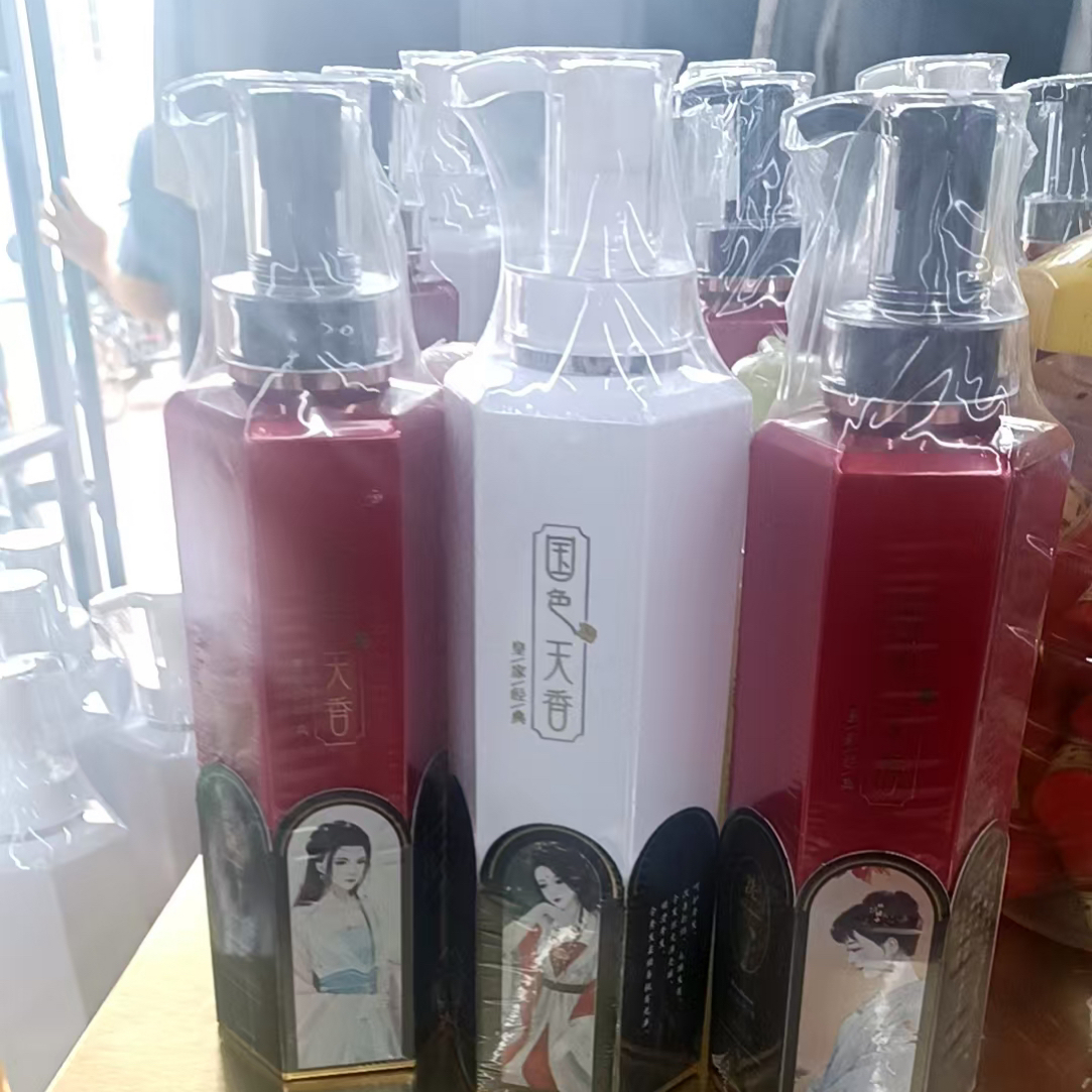 国色天香洗发水控油去屑止痒留香柔顺发膜