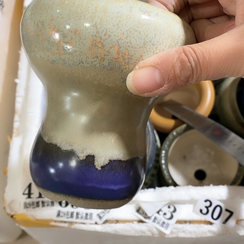 【闪购商品】红陶口9