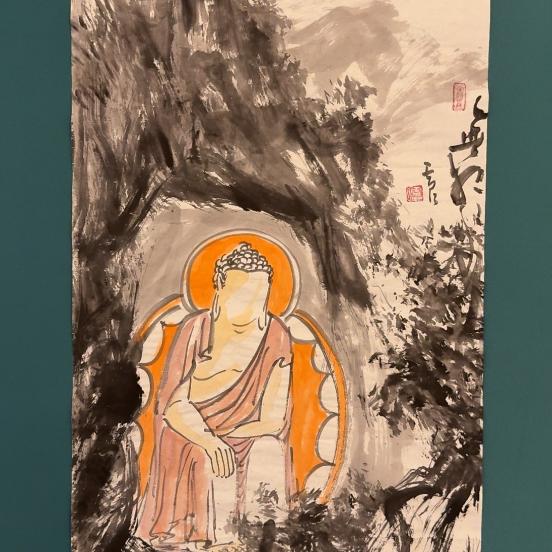 国画雷公老师作品画作