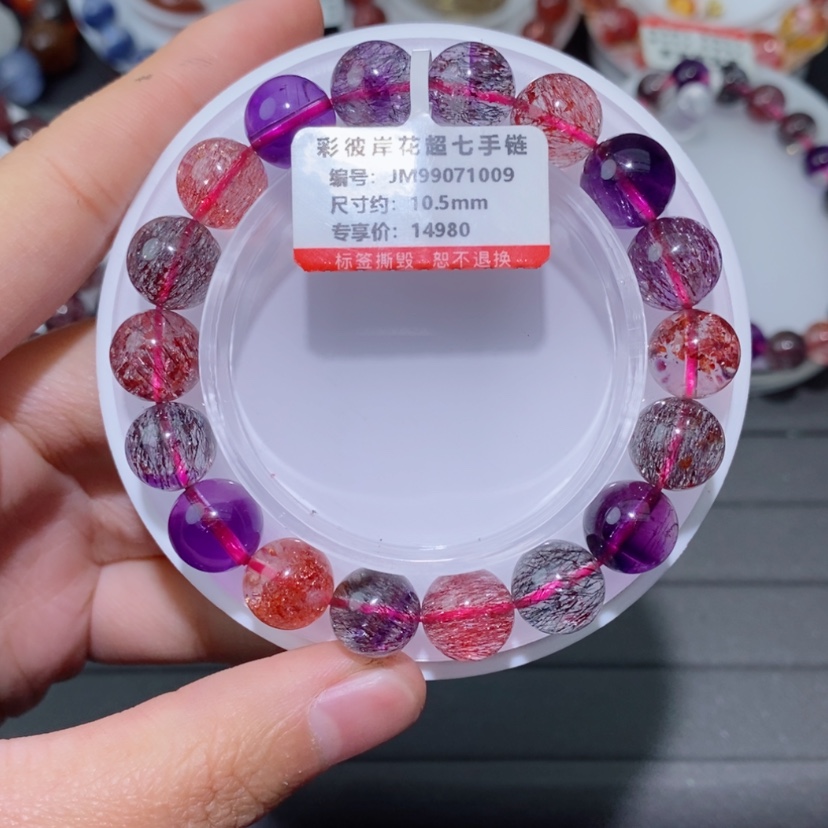 【闪购商品】水晶手链未镶嵌手链