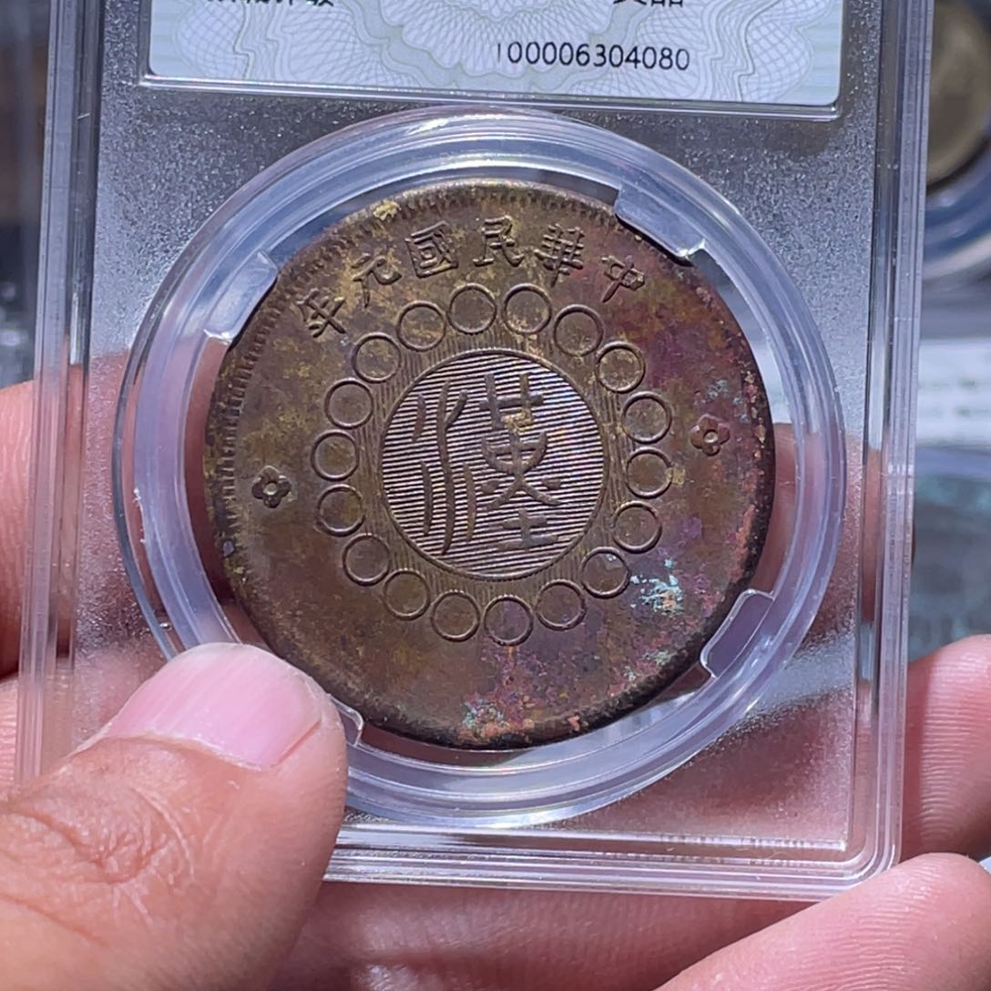 金属江南收藏江南柴4080