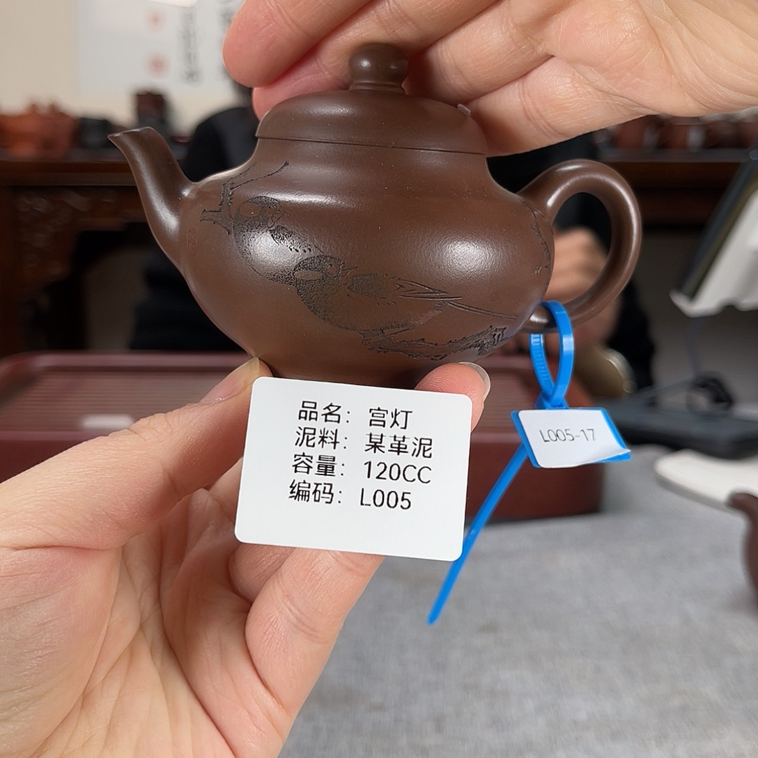 紫砂茶壶方圆紫砂