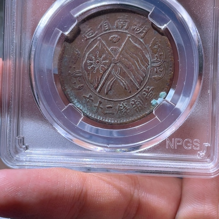 金属豪豪豪豪豪豪8886