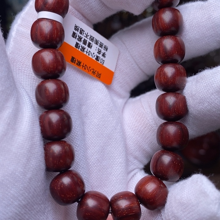 小叶紫檀手串/手链原汁原味9/10老型 泥料特价款