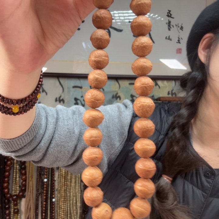 手串/手链小叶紫檀