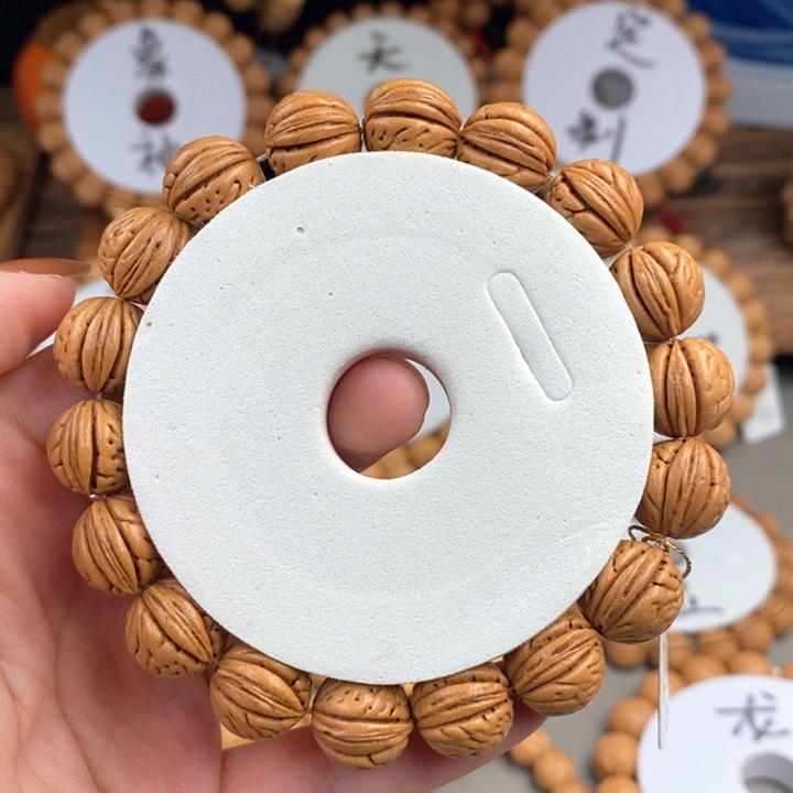 桃核手串钢豆13.5a……