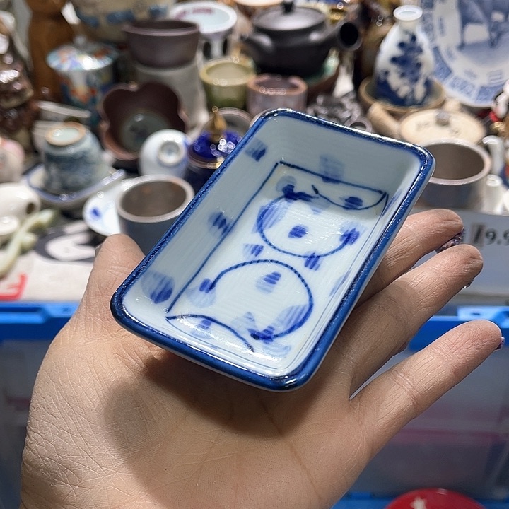 瓷片19.9包邮新疆西藏不发货