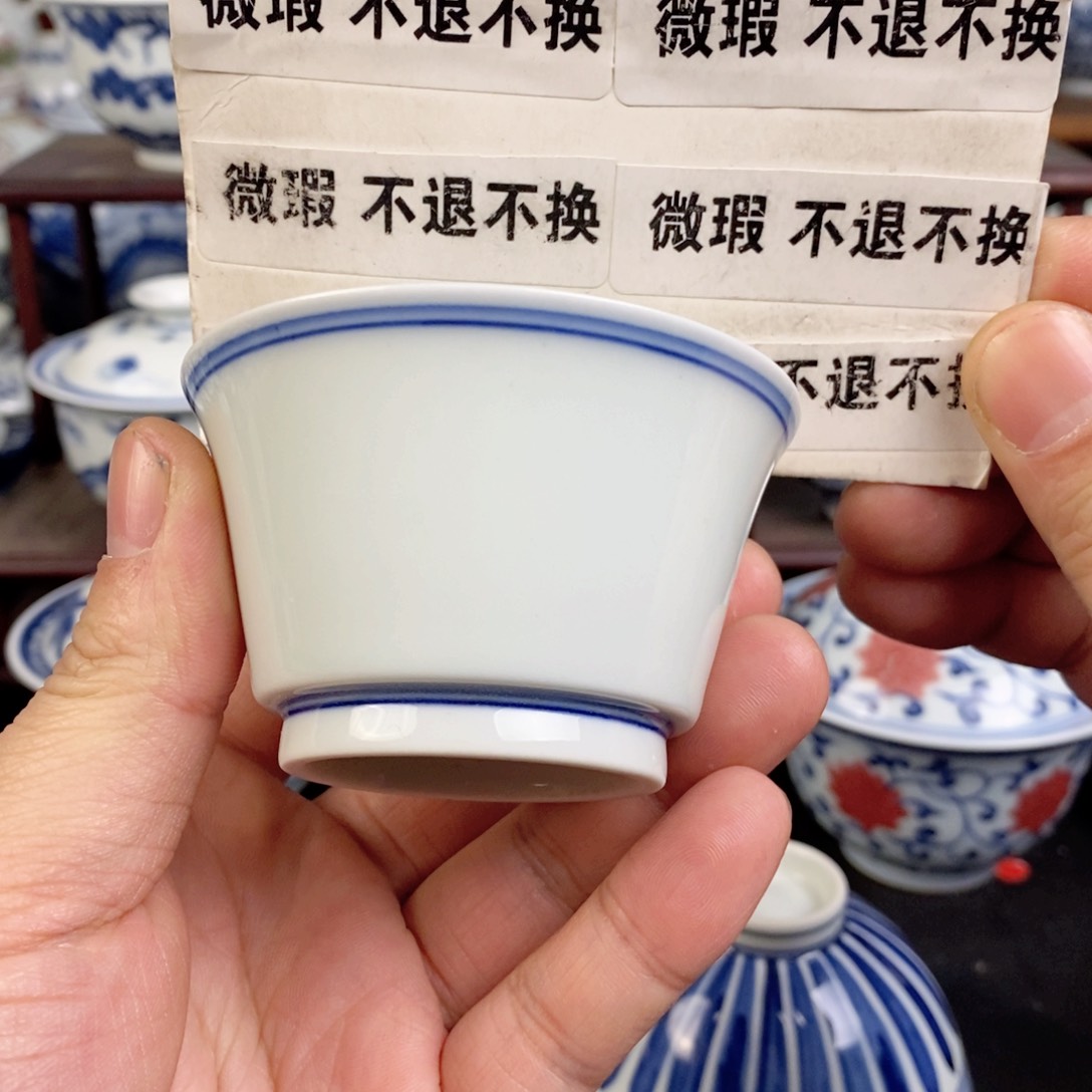 【闪购商品】景德镇手工手绘茶器