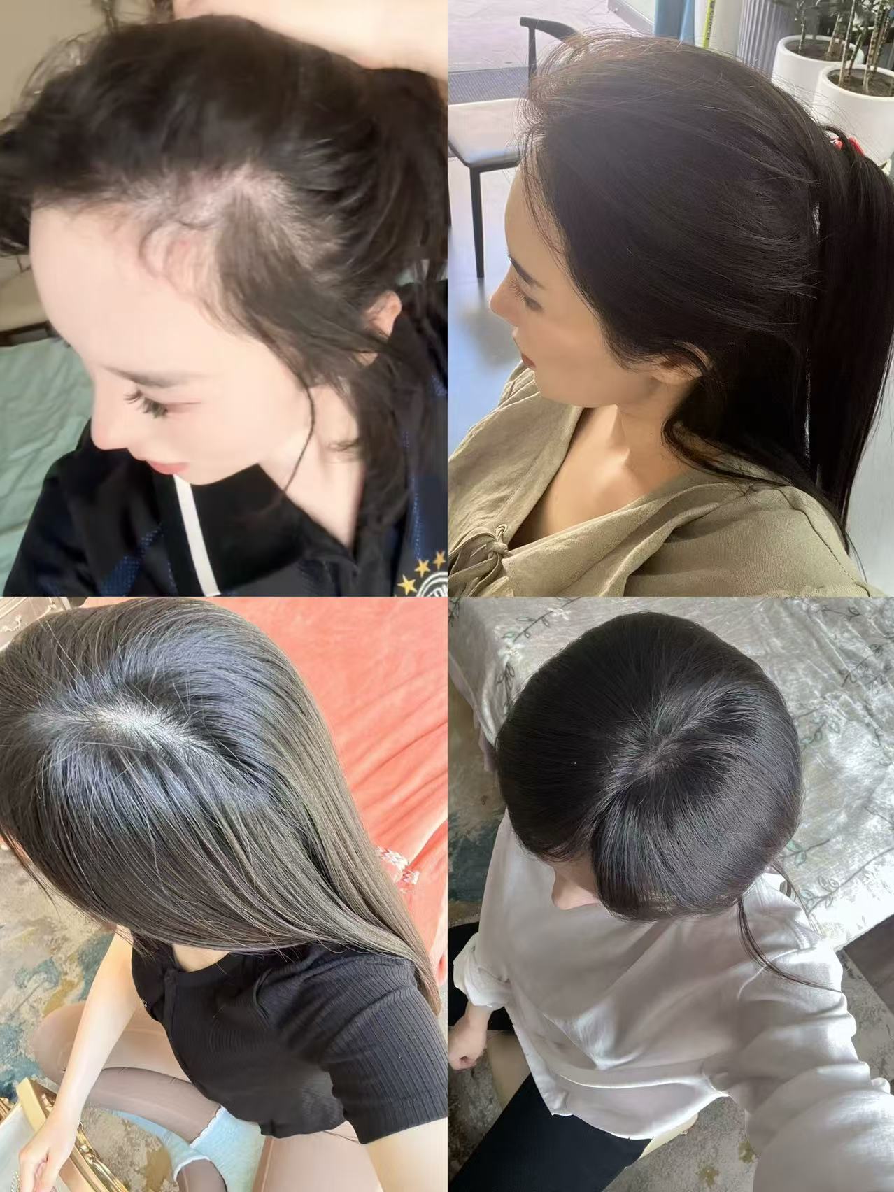 主播以前的样子(梳子)