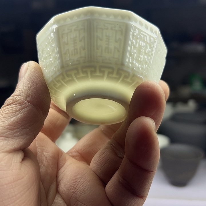 微嘏………………………….. 杯