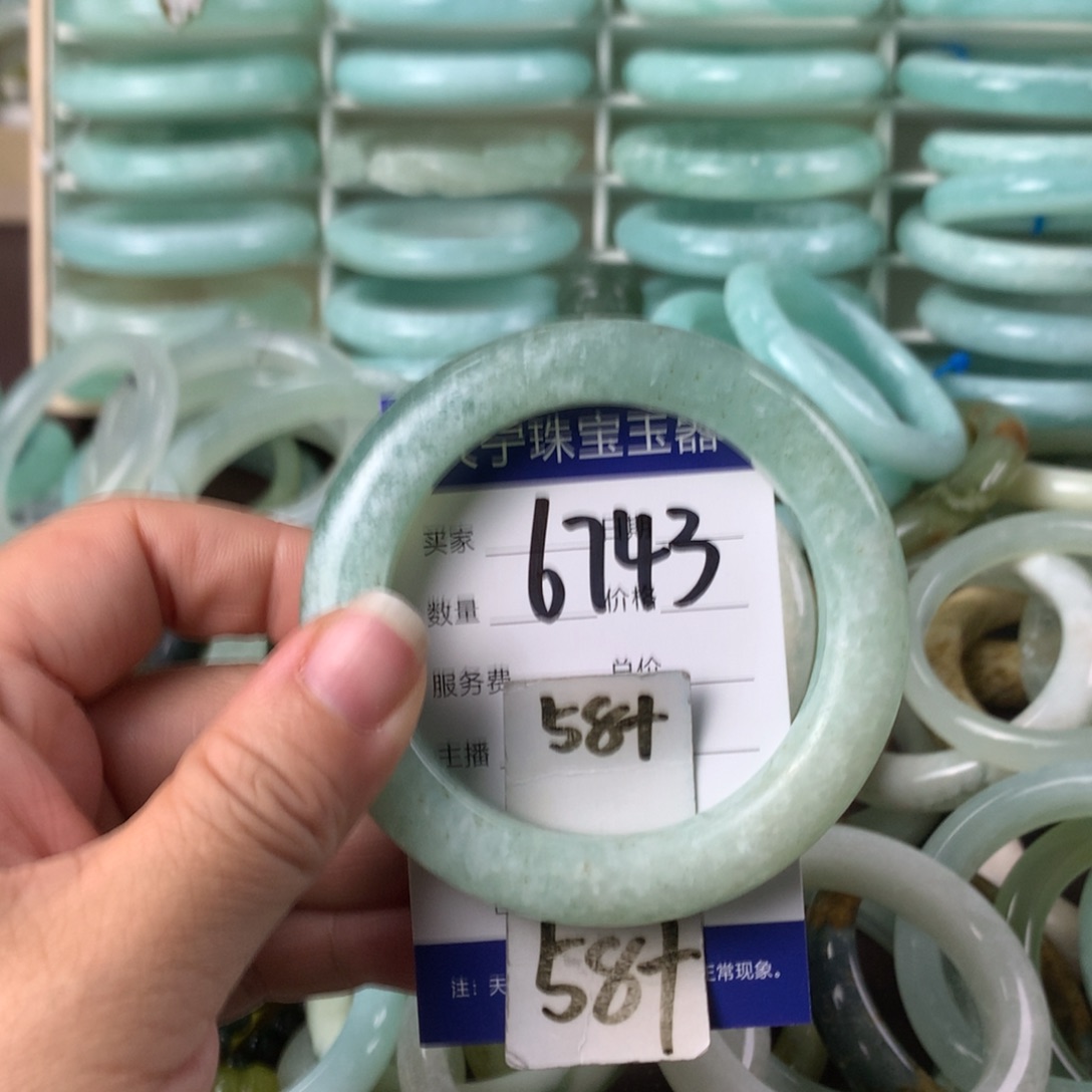 蛇纹石玉手镯未镶嵌6743