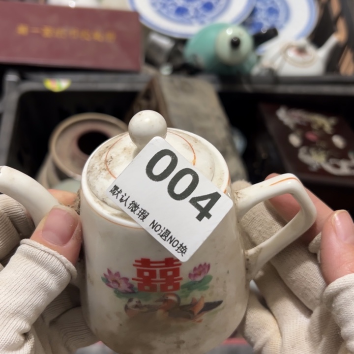 陶瓷工艺品20261.1004