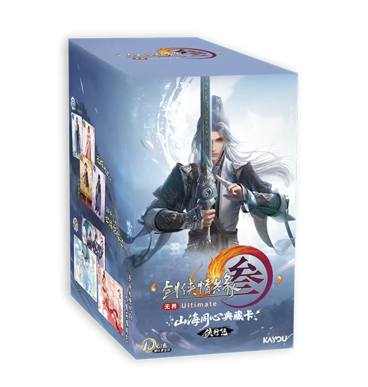 卡游【初入江湖】雪糕 剑网3-山海同心典藏卡-侠行包