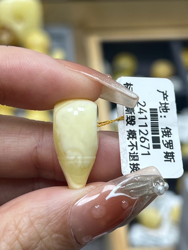 蜜之缘天然原矿琥珀蜜蜡三通9.8×20.9mm