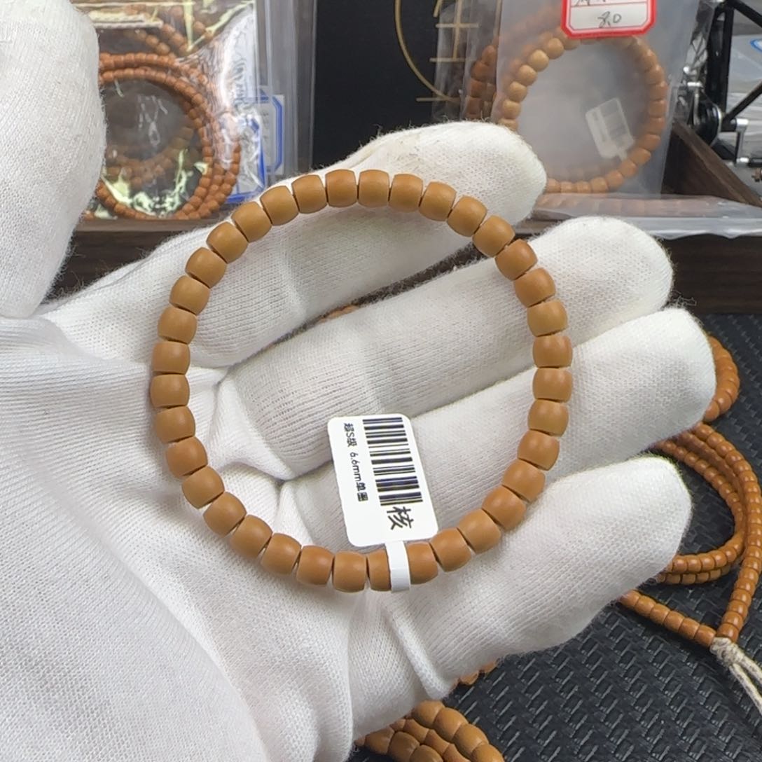 橄榄核吊坠6.6mm清水树王直切单圈超S级