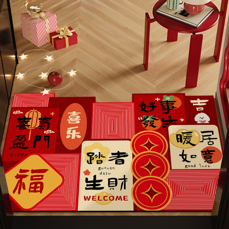 新款红色喜庆入户门地垫pvc皮革门口进门门垫可擦免洗防滑脚垫子