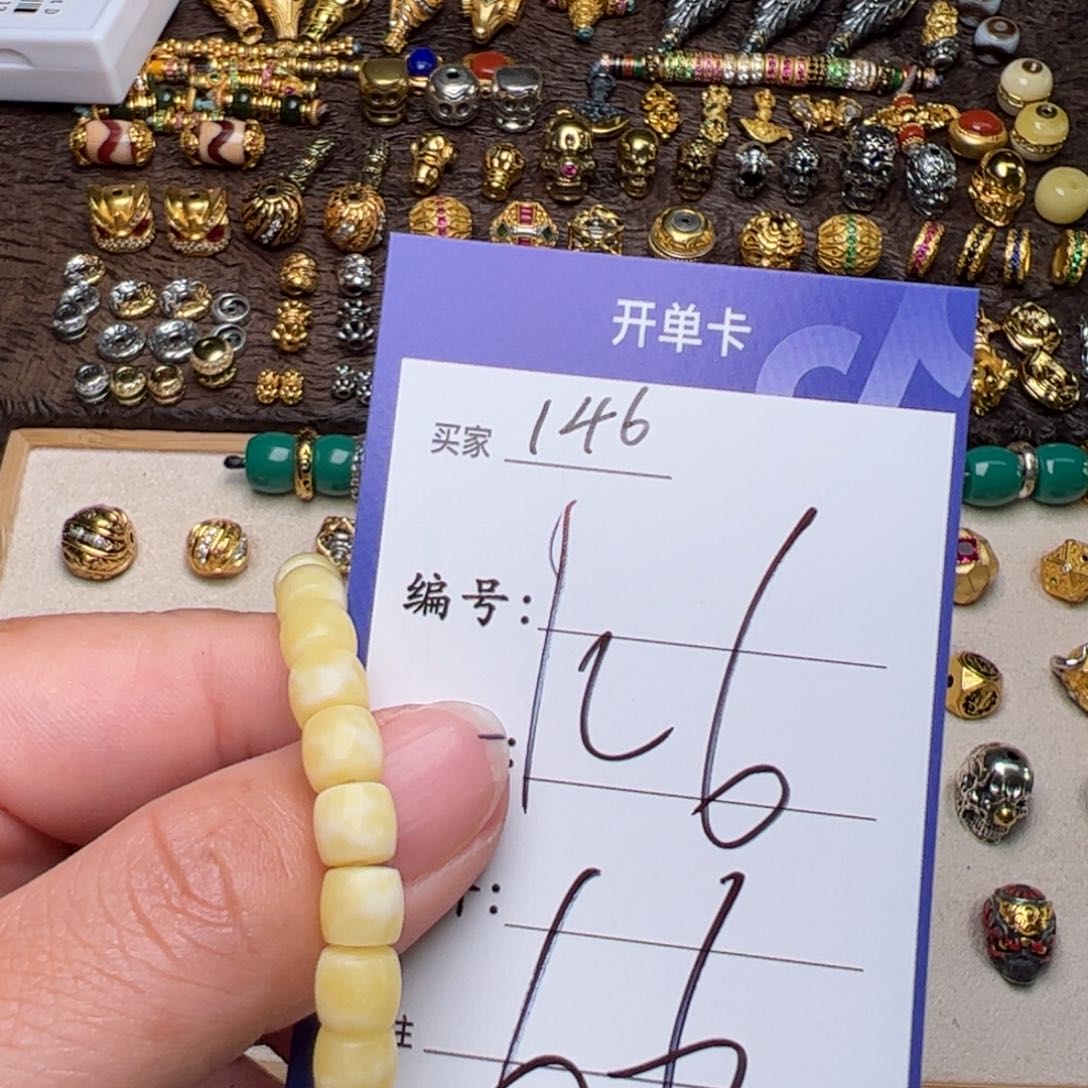 树脂制品啊啊啊啊啊啊啊啊啊啊啊啊啊啊啊