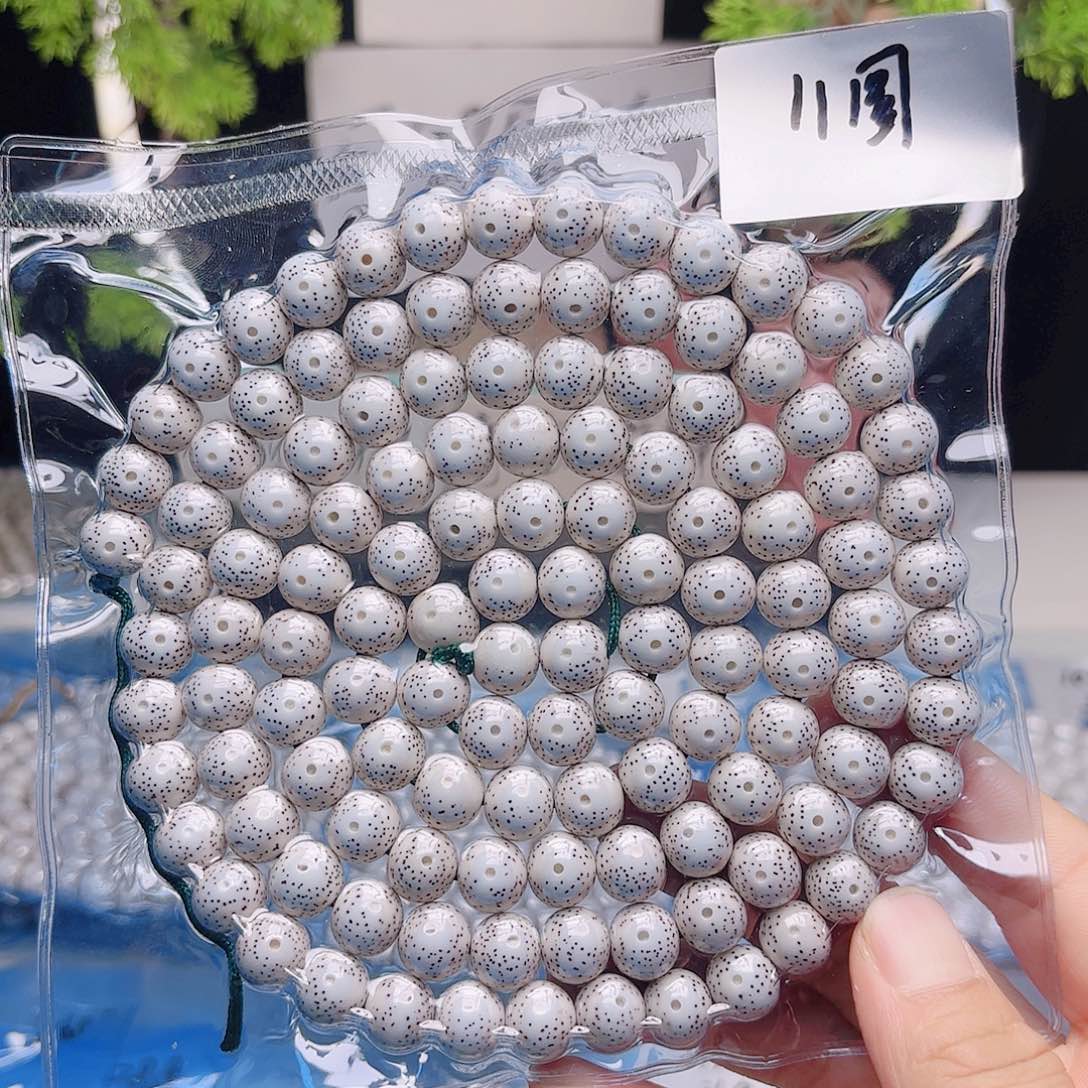 @***社把件星月菩提星月