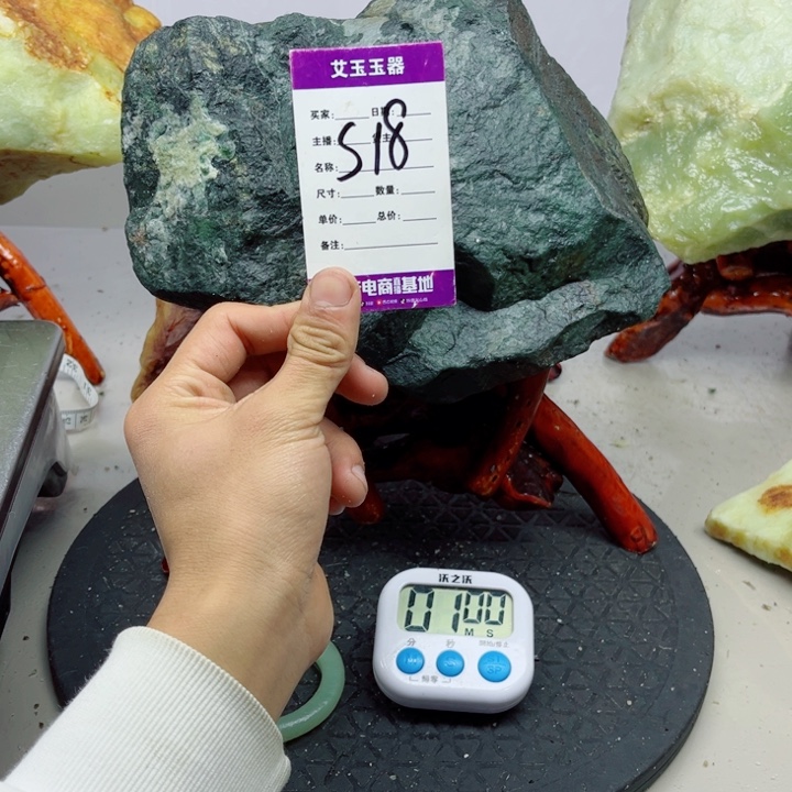 天***狼蛇纹石玉未镶嵌岫玉