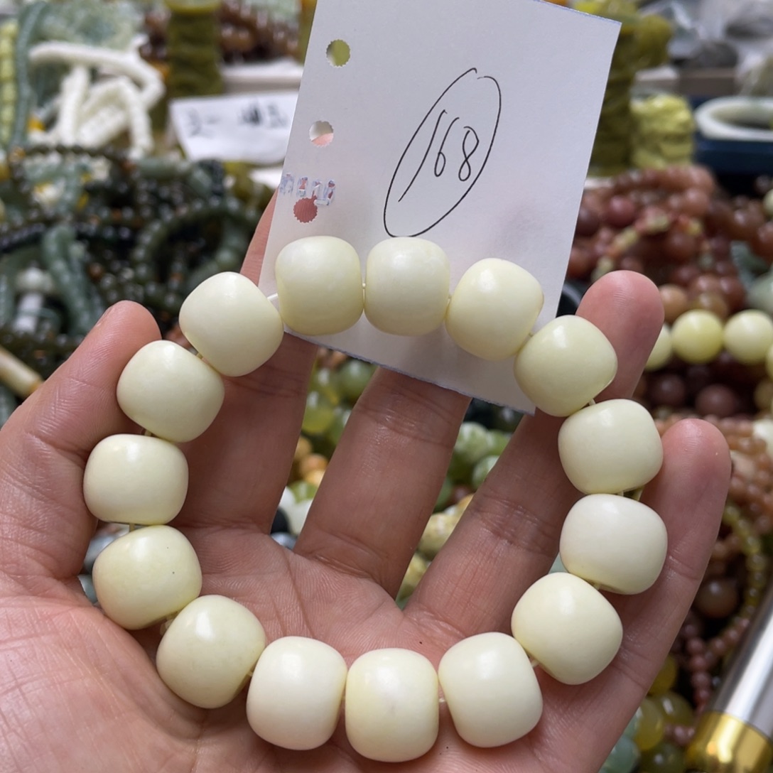 蛇纹石玉手链未镶嵌