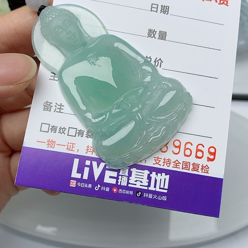 【闪购商品】翡翠颈饰未镶嵌