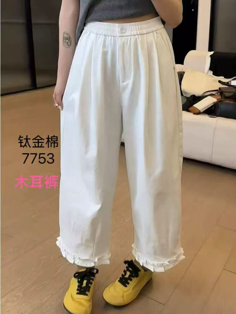7753夏季新款木耳裤（裤长90）