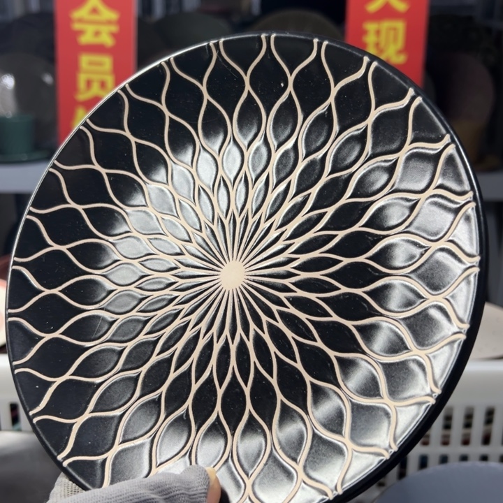 田***-瓷片陶瓷半价优惠活动