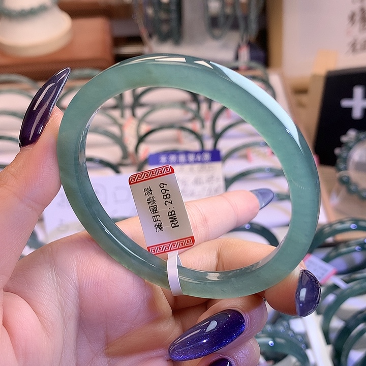 翡翠未镶嵌手镯5859